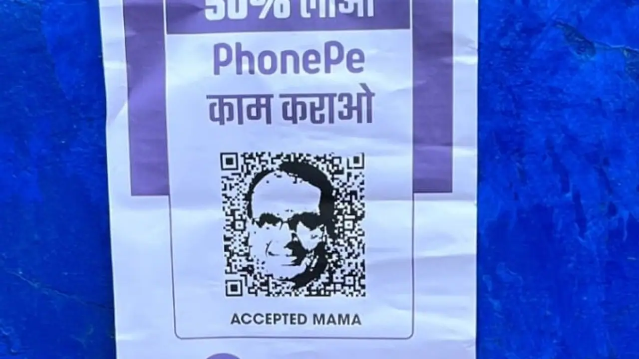 Congress campaign Congress campaign