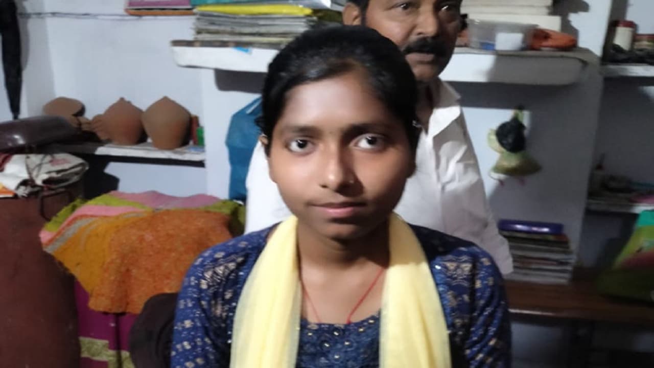 Bihar Board 12th Commerce Topper Komal Kumari