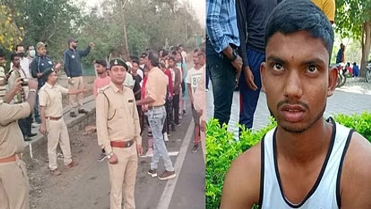 MP Forest Guard Recruitment 2023