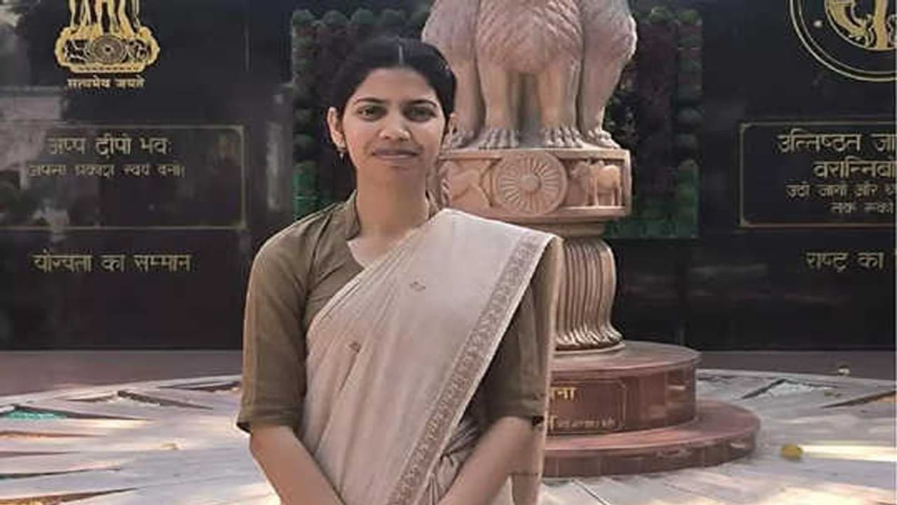 UPPSC Result 2023 Topper UPPSC Result 2023 Topper