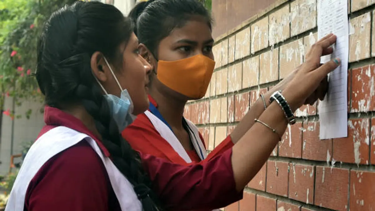 up board compartment exam date up board compartment exam date