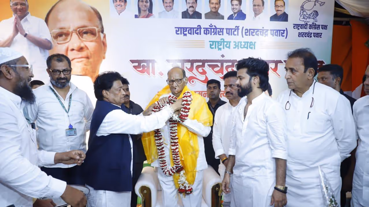 ncp sharad pawar mandal yatra ncp sharad pawar mandal yatra