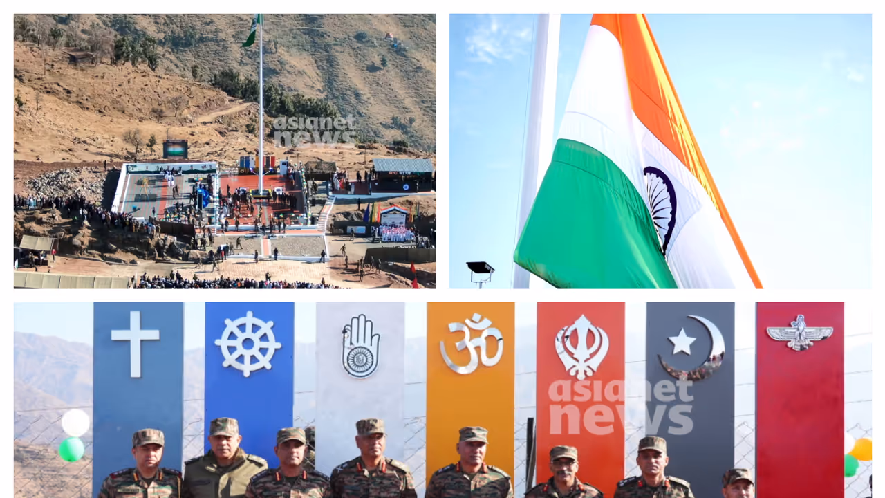 Indian Flag Indian Flag