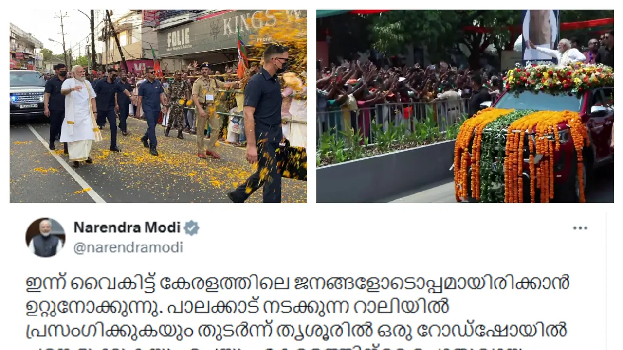 modi kerala modi kerala