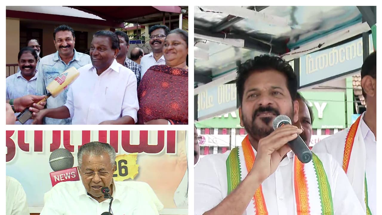 campaign controversy campaign controversy