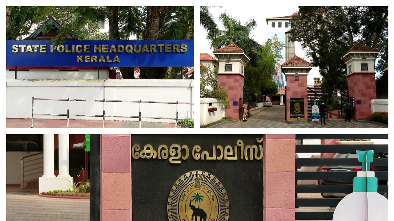 kerala police kerala police