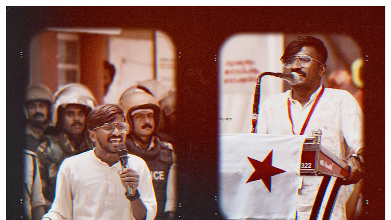 SFI Kasargod SFI Kasargod