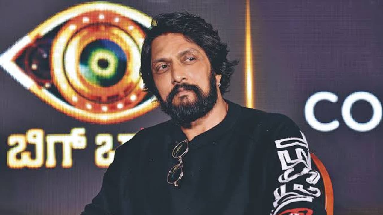 Bigg Boss Kannada Season 13 Bigg Boss Kannada Season 13
