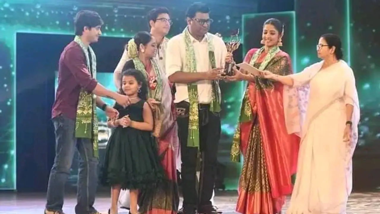 Tele Academy Award Tele Academy Award