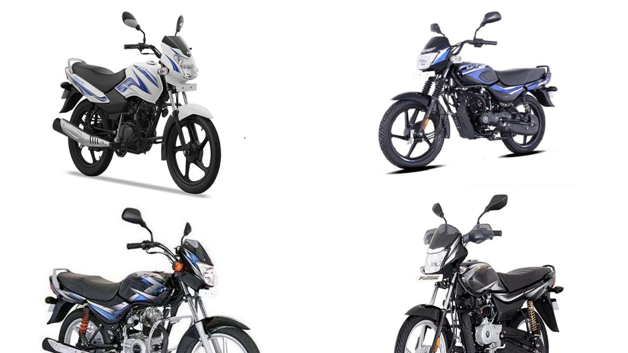 Best Mileage Bikes List Best Mileage Bikes List