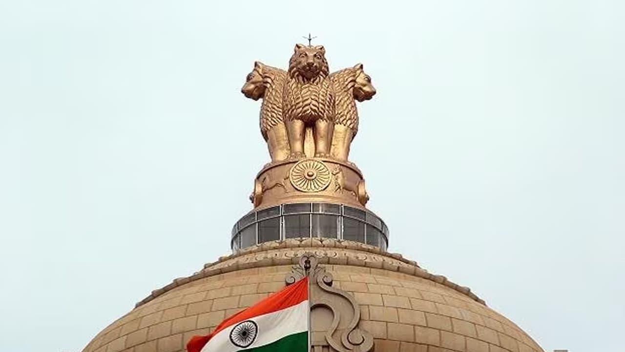 national civil service day 2023