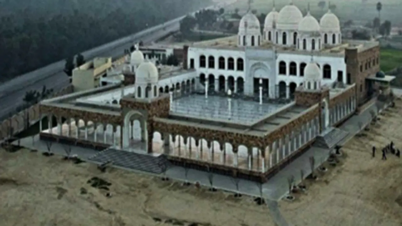 Markaz Subhan Allah