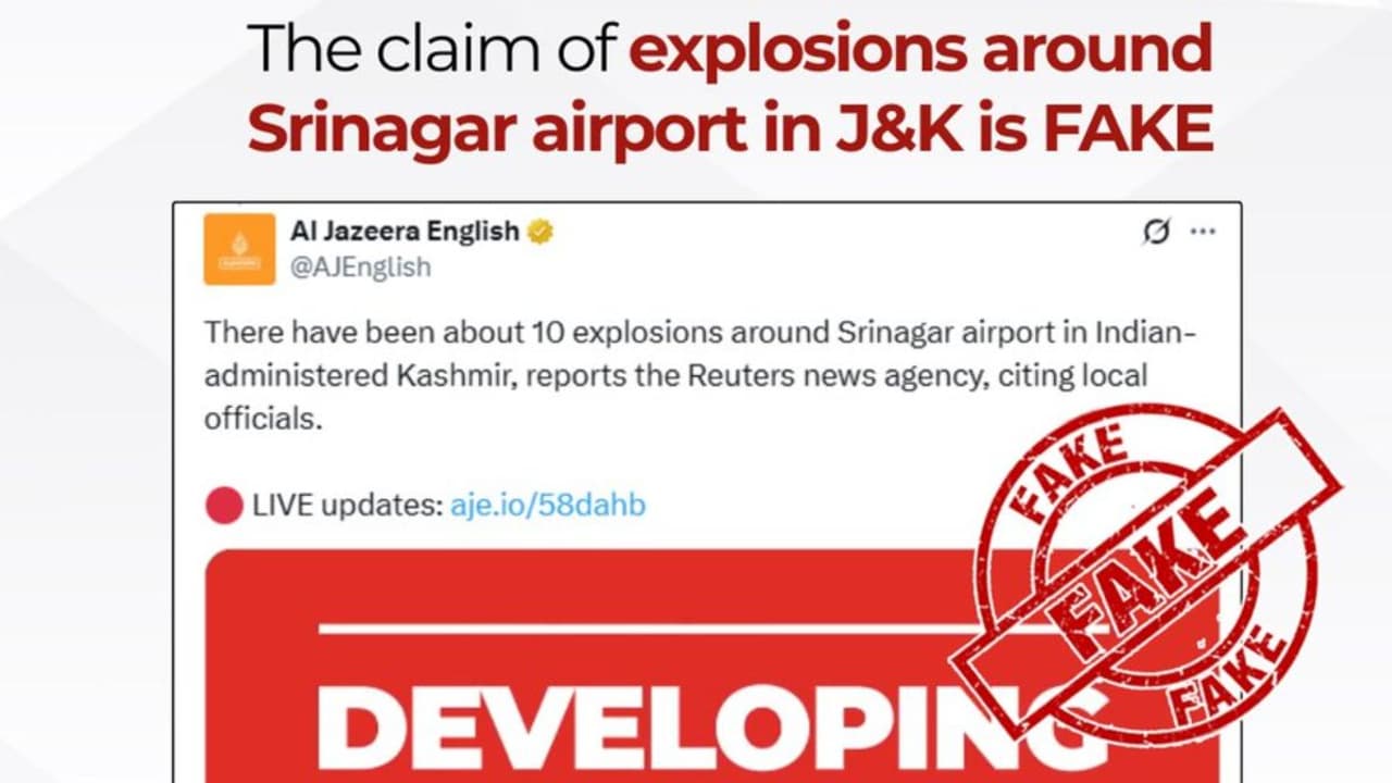 भारत ने किया इन फर्जी खबरों और दावों का खंडन