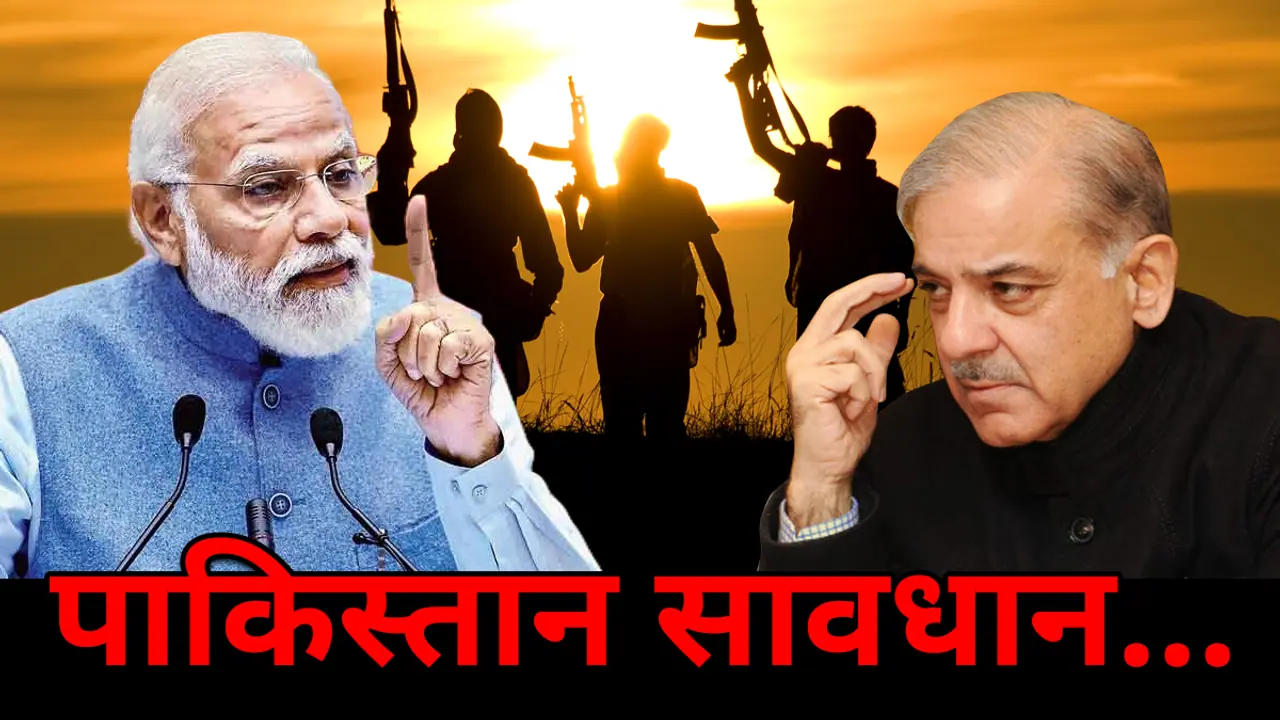 India warn pakistan India warn pakistan