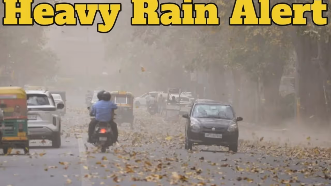 Heavy Rain Alert Heavy Rain Alert