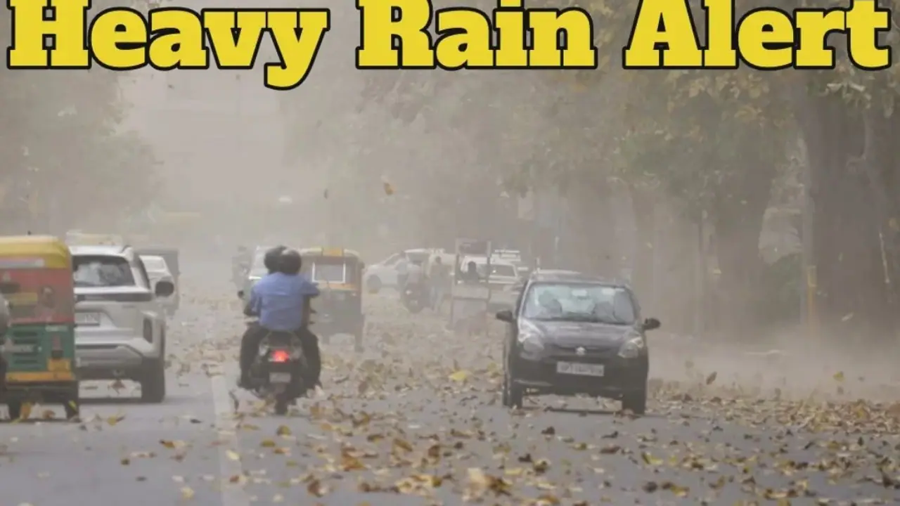 Rain alert Rain alert