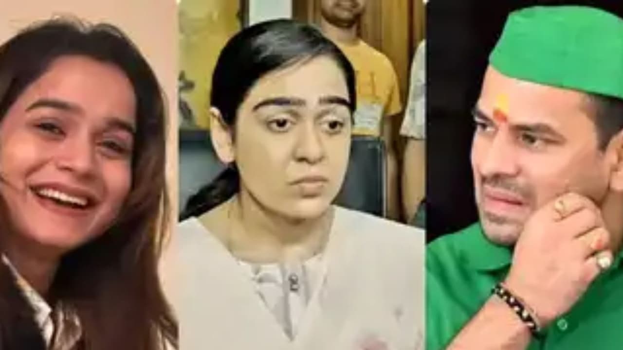 कितनी पढ़ी लीखी हैं तेजप्रताप यादव की पहली पत्नी 