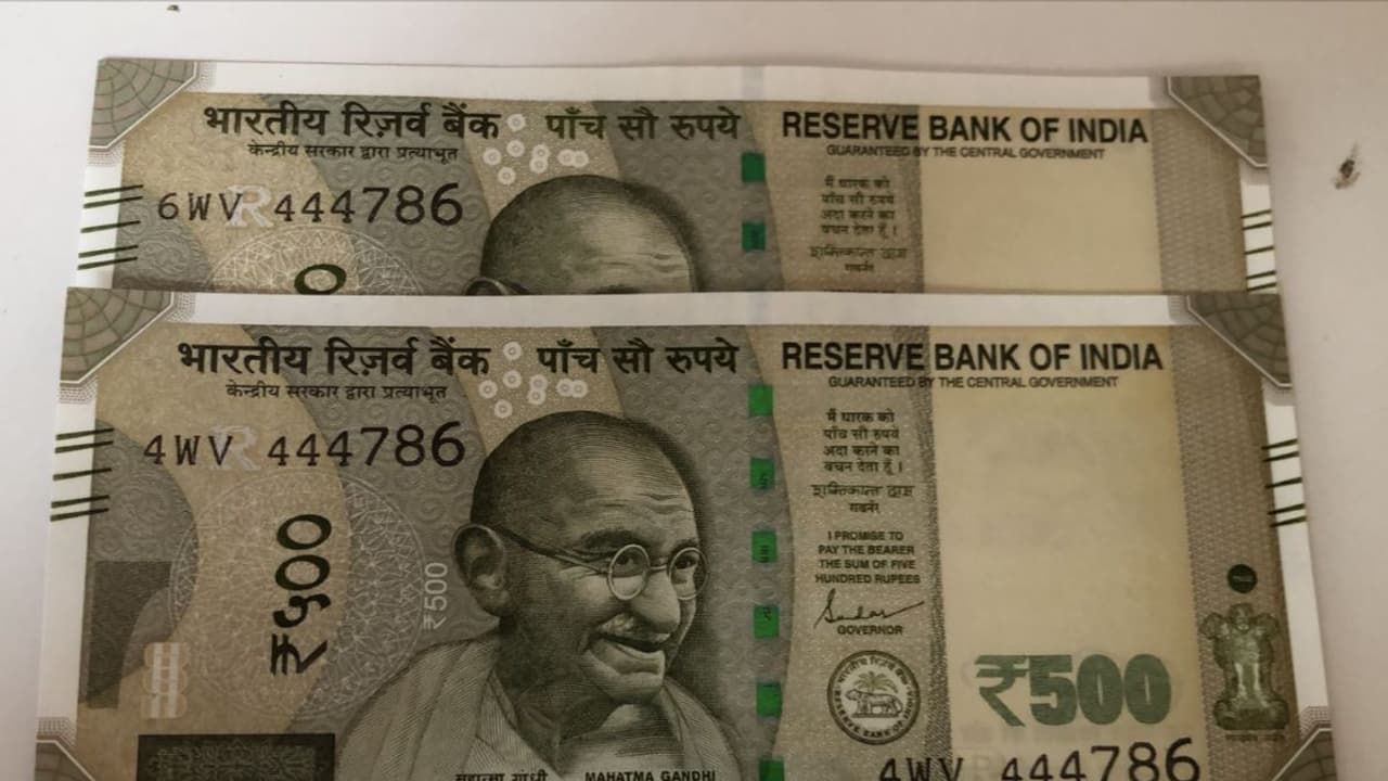 500 rupees note 500 rupees note