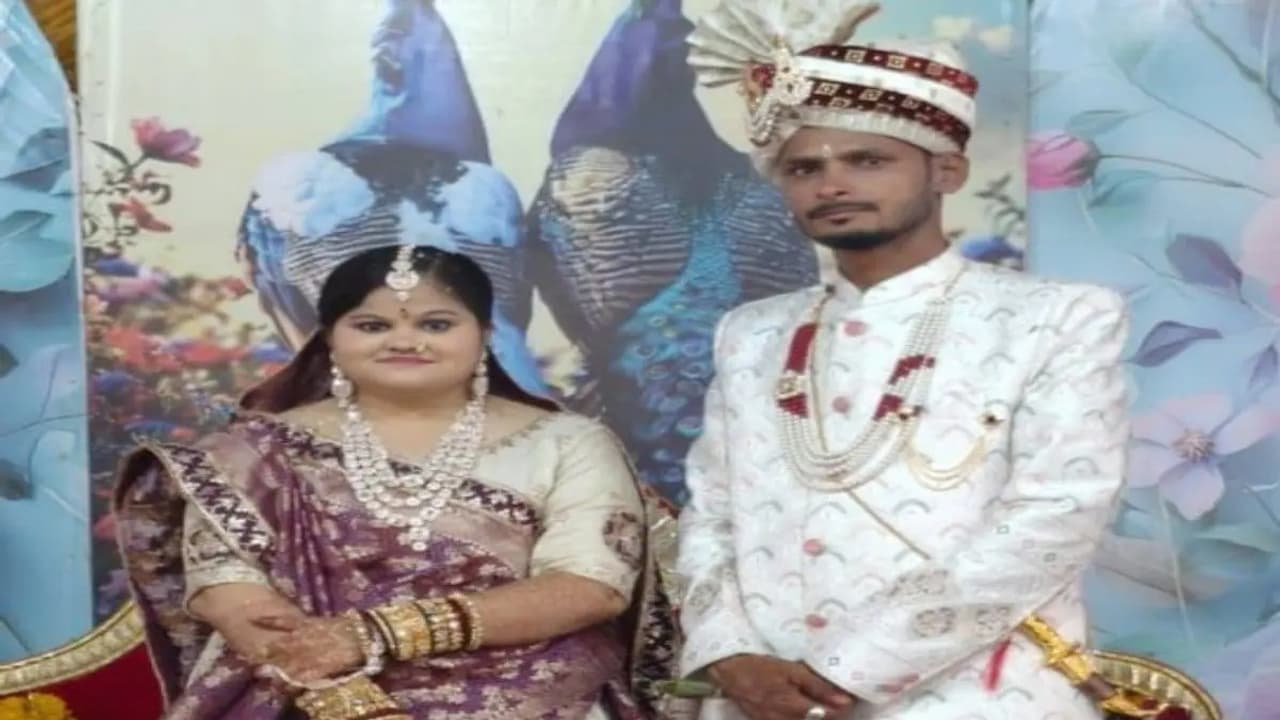 unique marriage