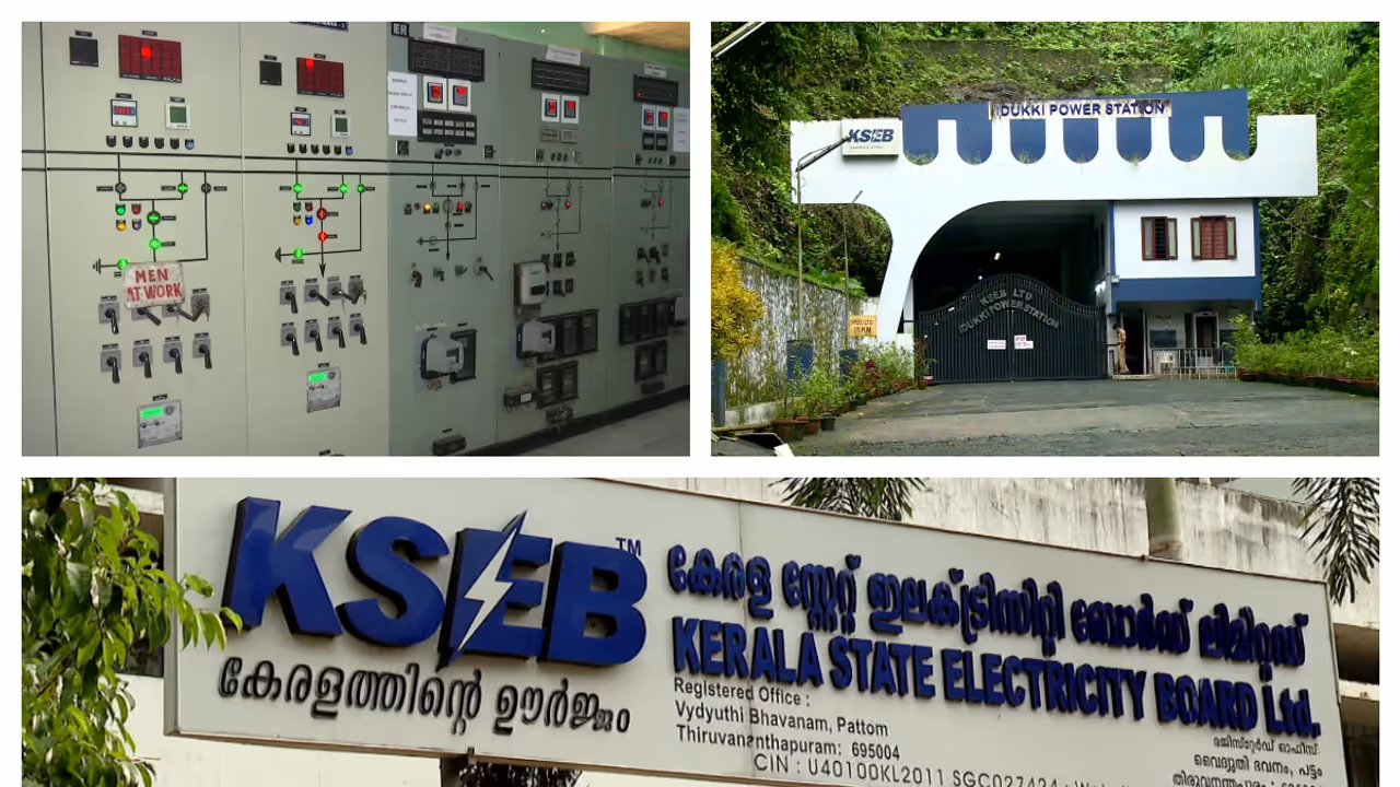 Moolamattom power house Moolamattom power house