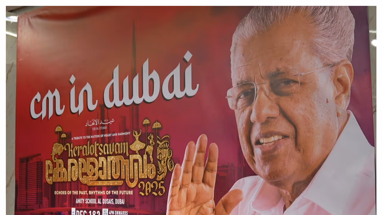 CM visit Dubai CM visit Dubai