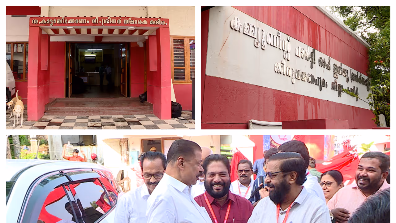 CPM TRIVANDRUM