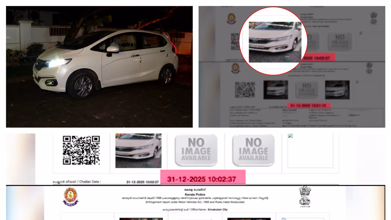 traffic challan traffic challan