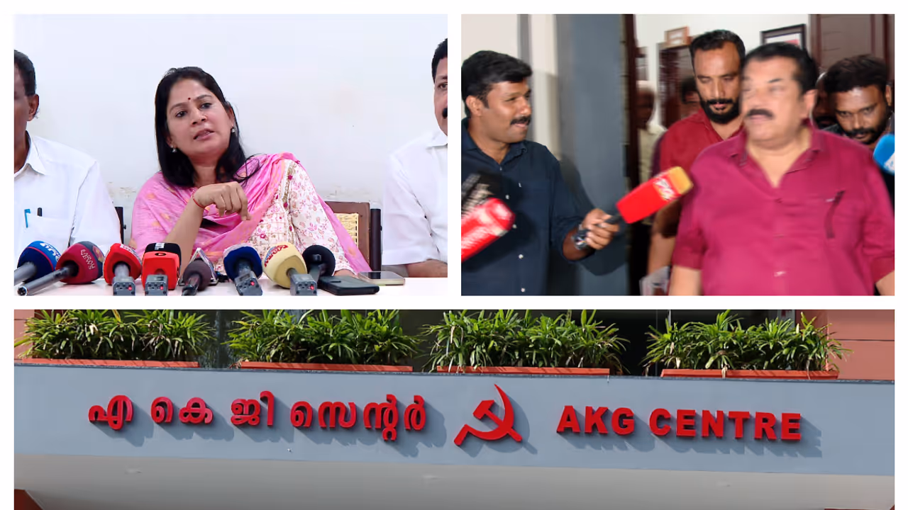 cpm candidates cpm candidates