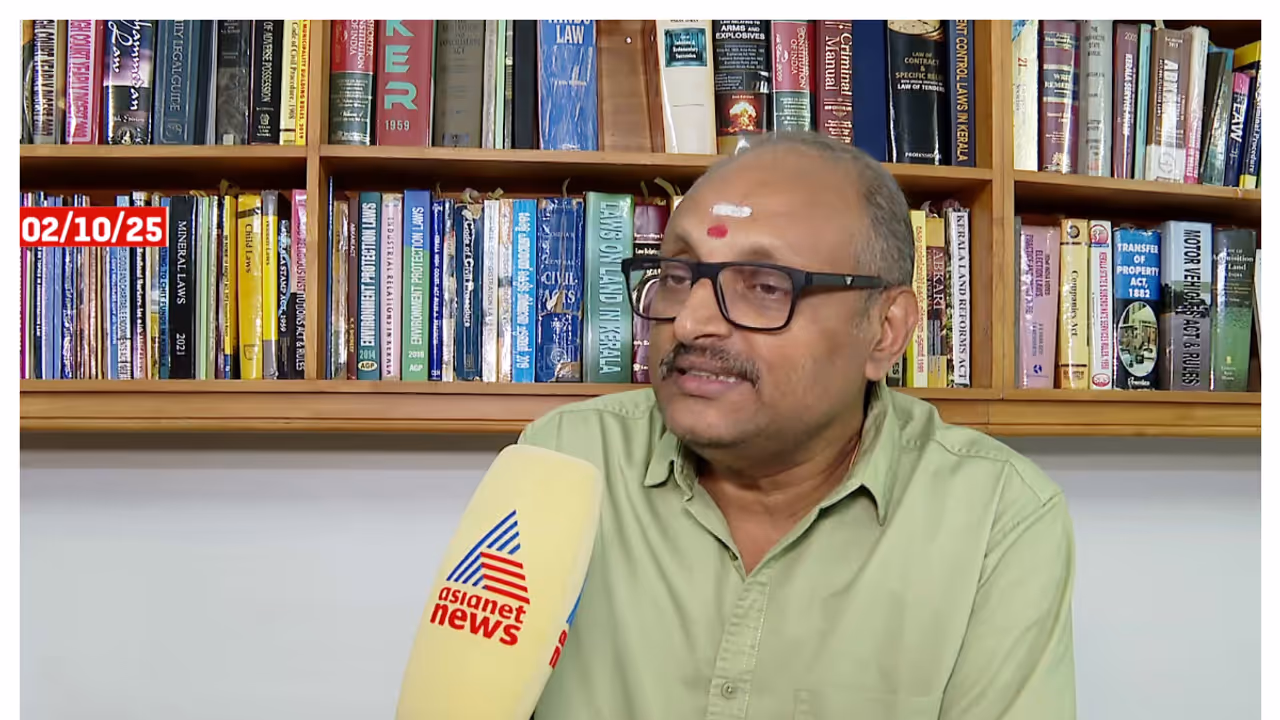 devaswam pleader devaswam pleader