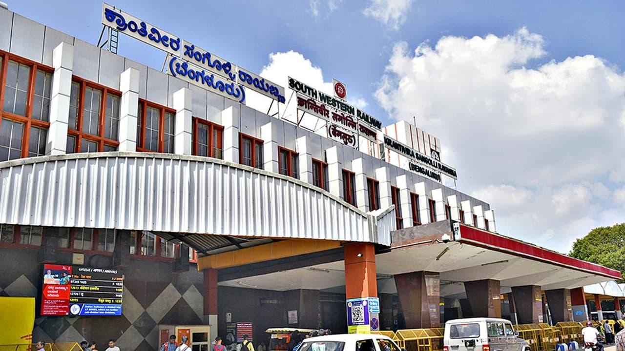 KSR Bengaluru Railway Station KSR Bengaluru Railway Station
