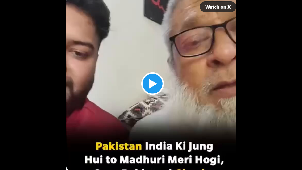 pakistan madhuri pakistan madhuri