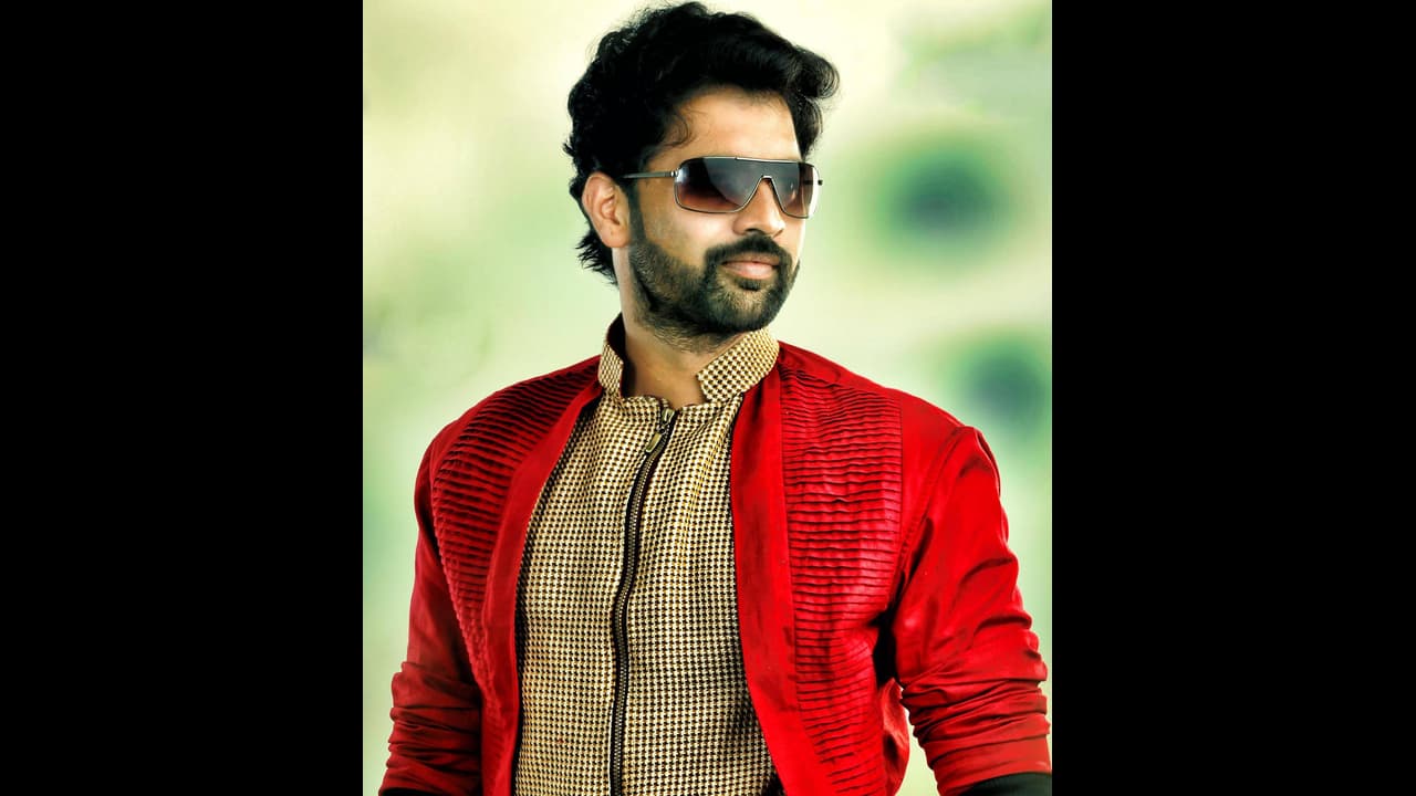 Bangaru Hanumanthu Bangaru Hanumanthu