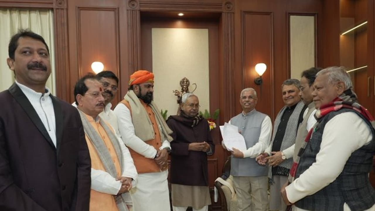 NITISH KUMAR NITISH KUMAR