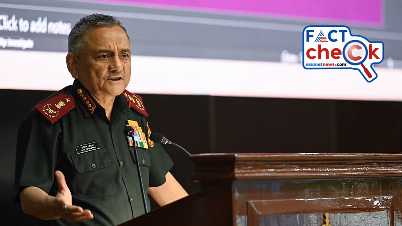 CDS Anil Chauhan Fact Check