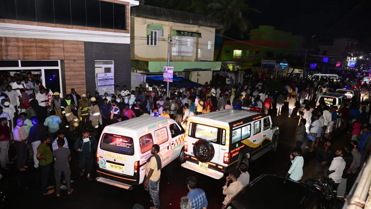 Dindigul Hospital Dindigul Hospital