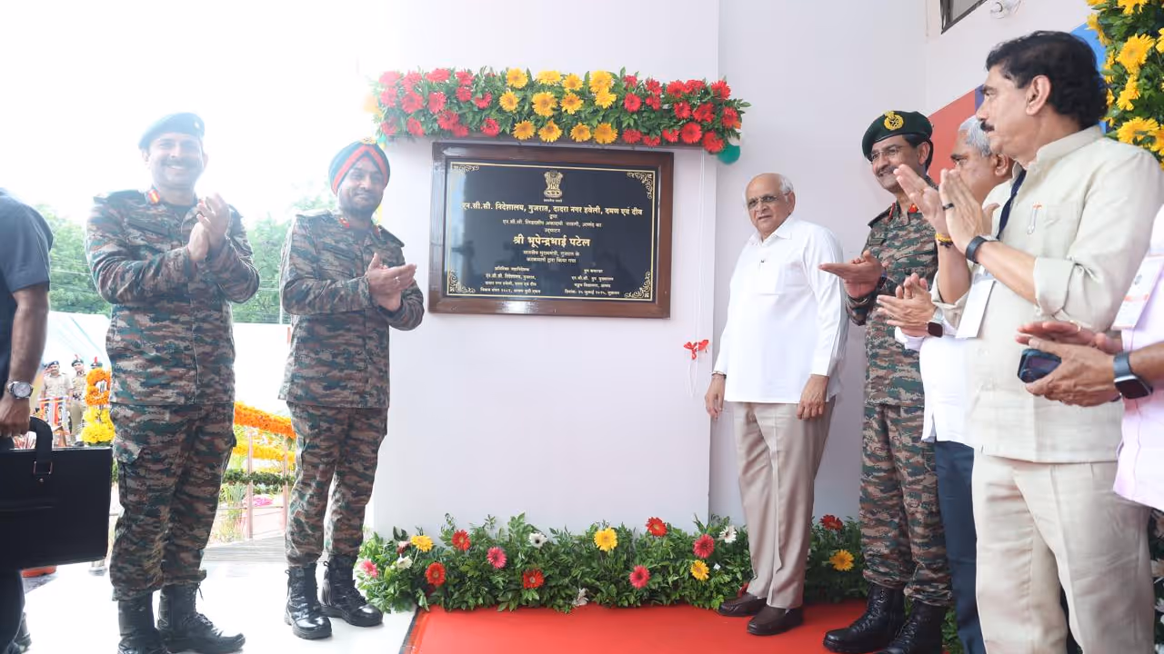 NCC Academy inaugurated by CM