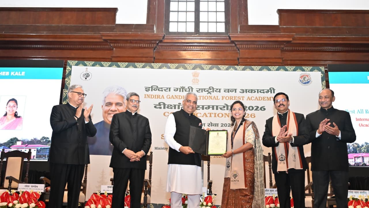 Bhupender Yadav Bhupender Yadav