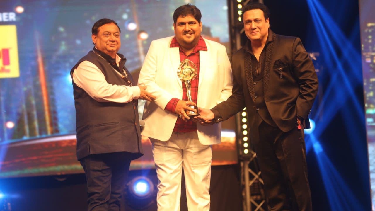  International Bhojpuri Film Awards