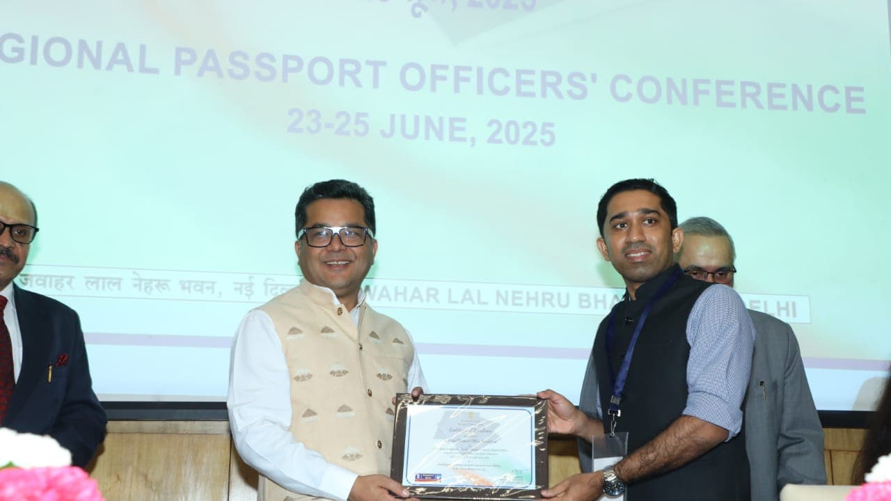 Best passport office