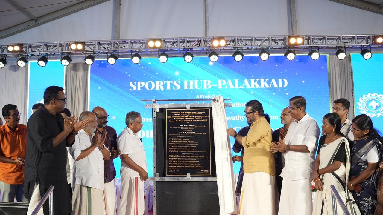 Palakkad Sports Hub Palakkad Sports Hub