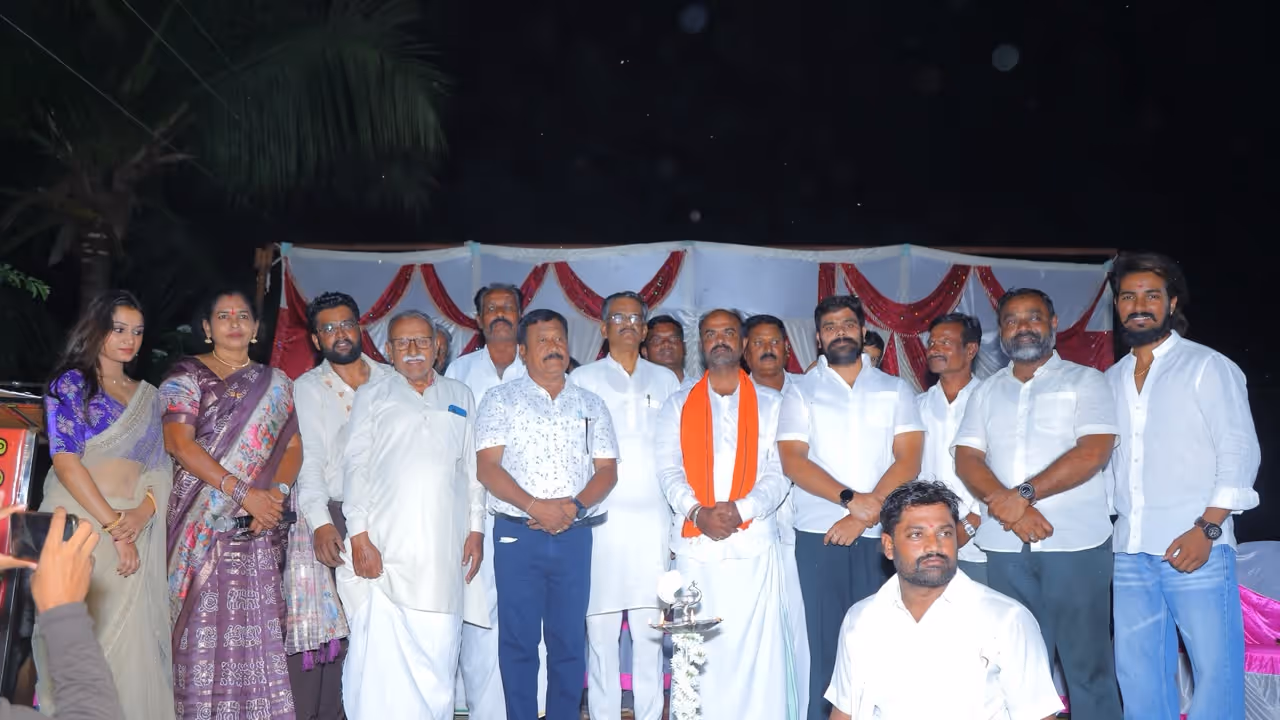 Kalyana Movie Title Launch Kalyana Movie Title Launch
