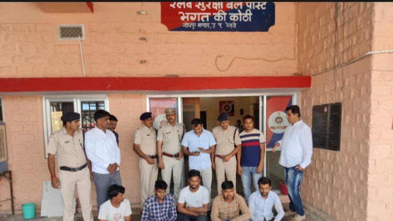 शातिर चोरी