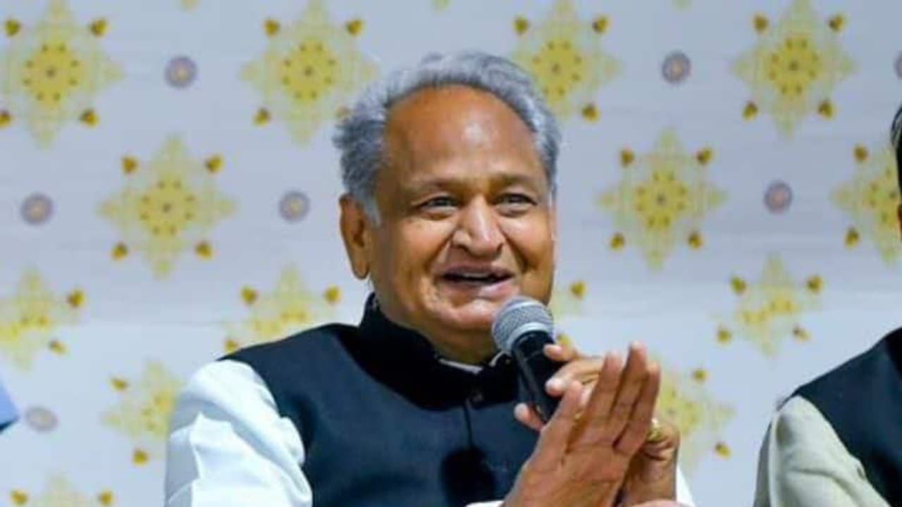 cm ashok gehlot