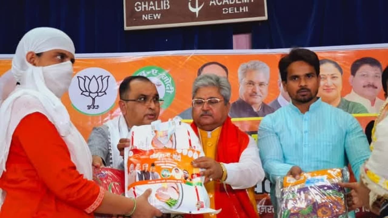 saugaat e modi