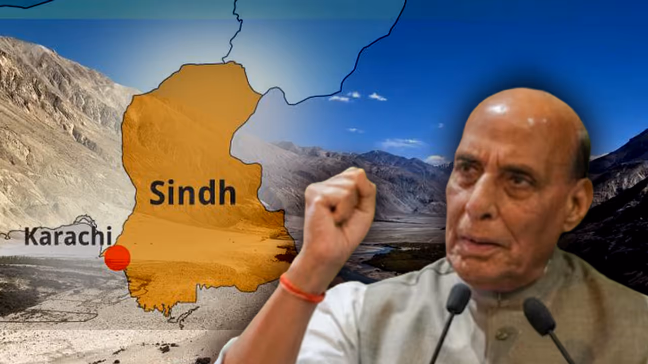 Rajnath Singh Rajnath Singh