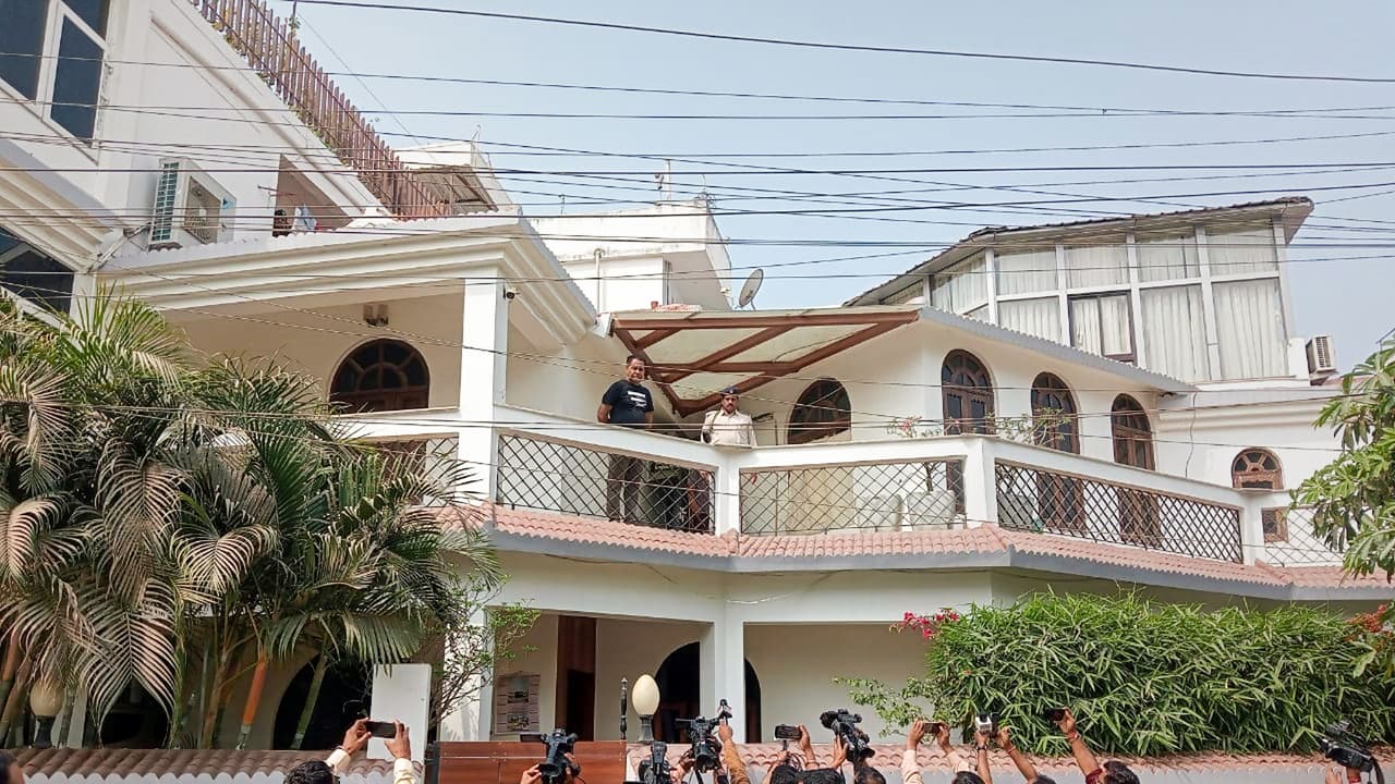 RJD leader Syed Abu Dojana RJD leader Syed Abu Dojana