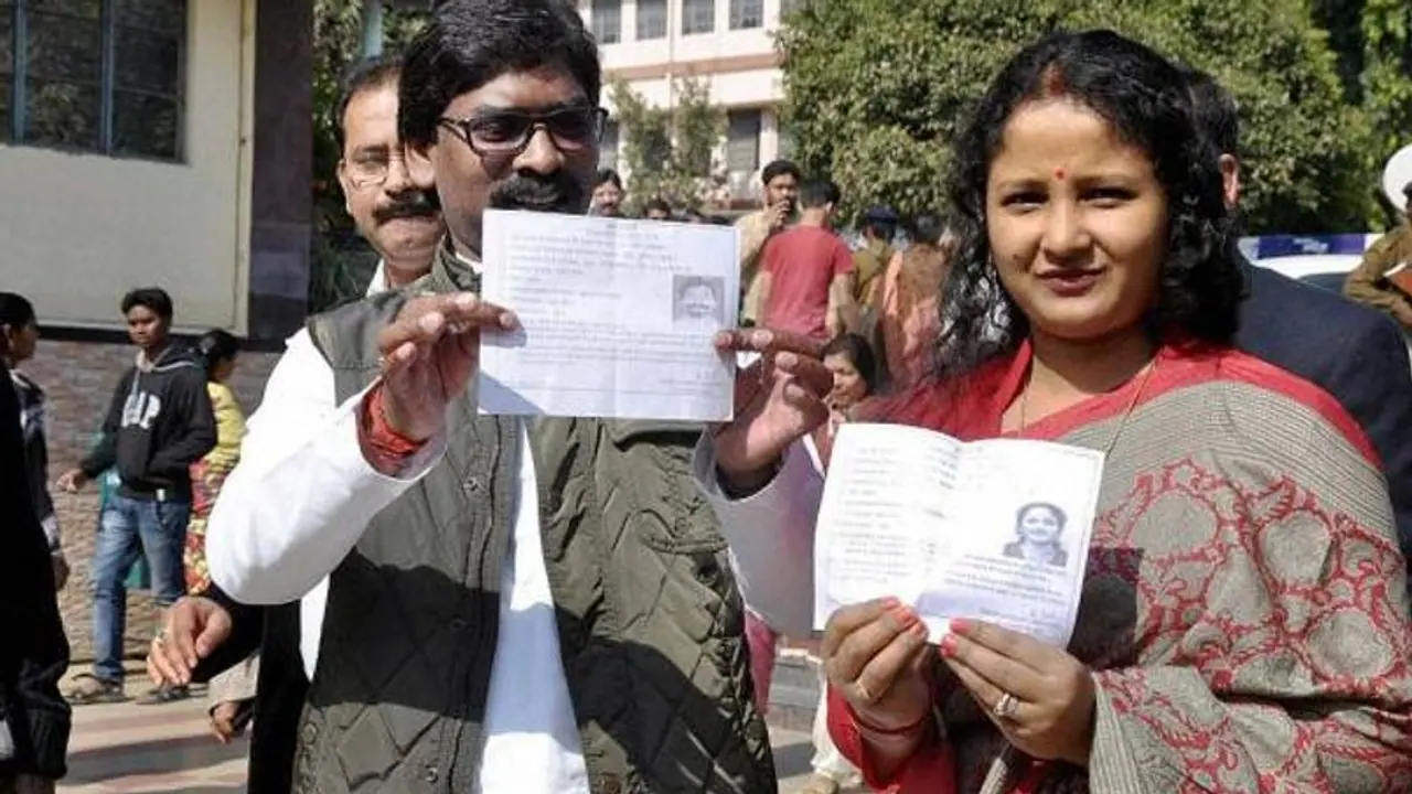 Jharkhand election jmm Hemant Soren wife kalpana photo viral