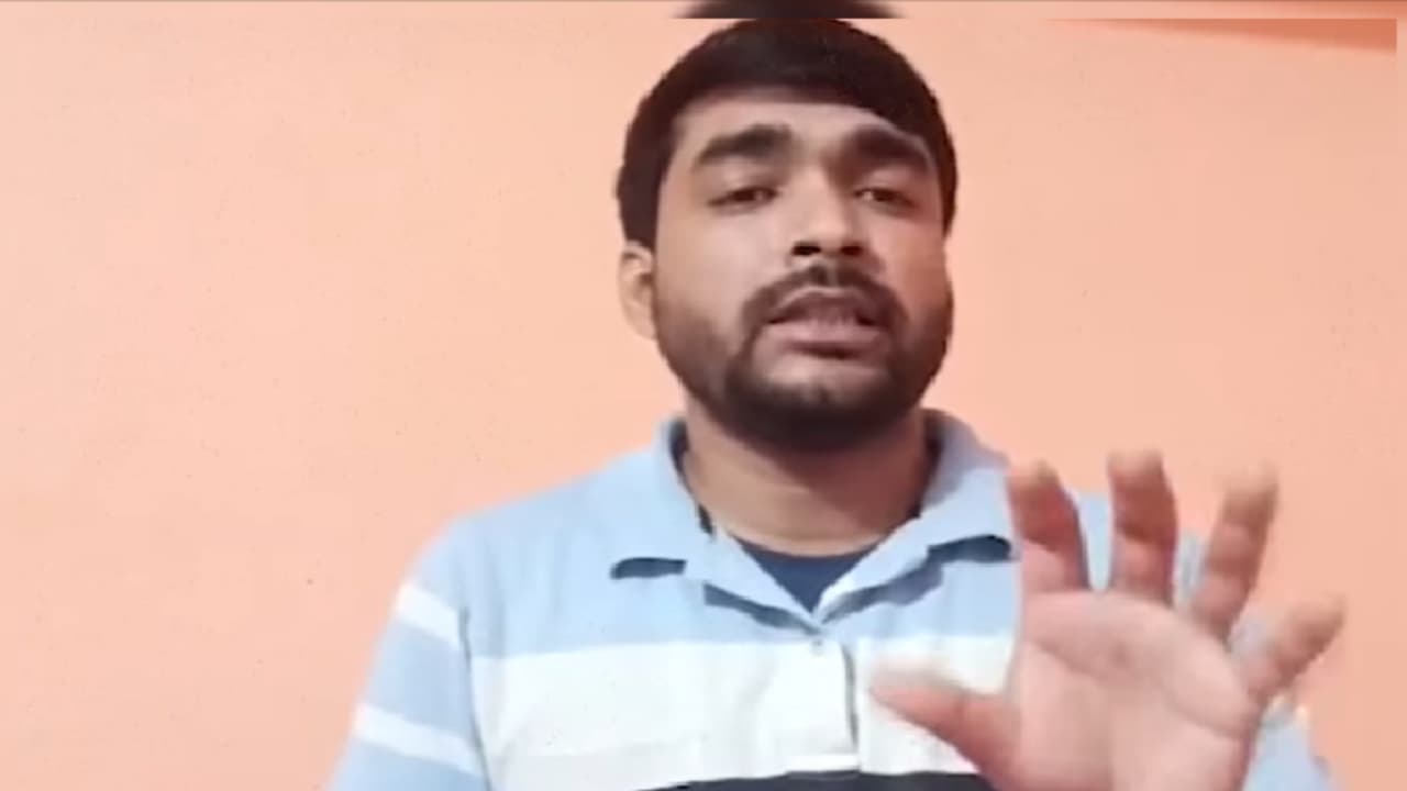 ram mandir ram mandir