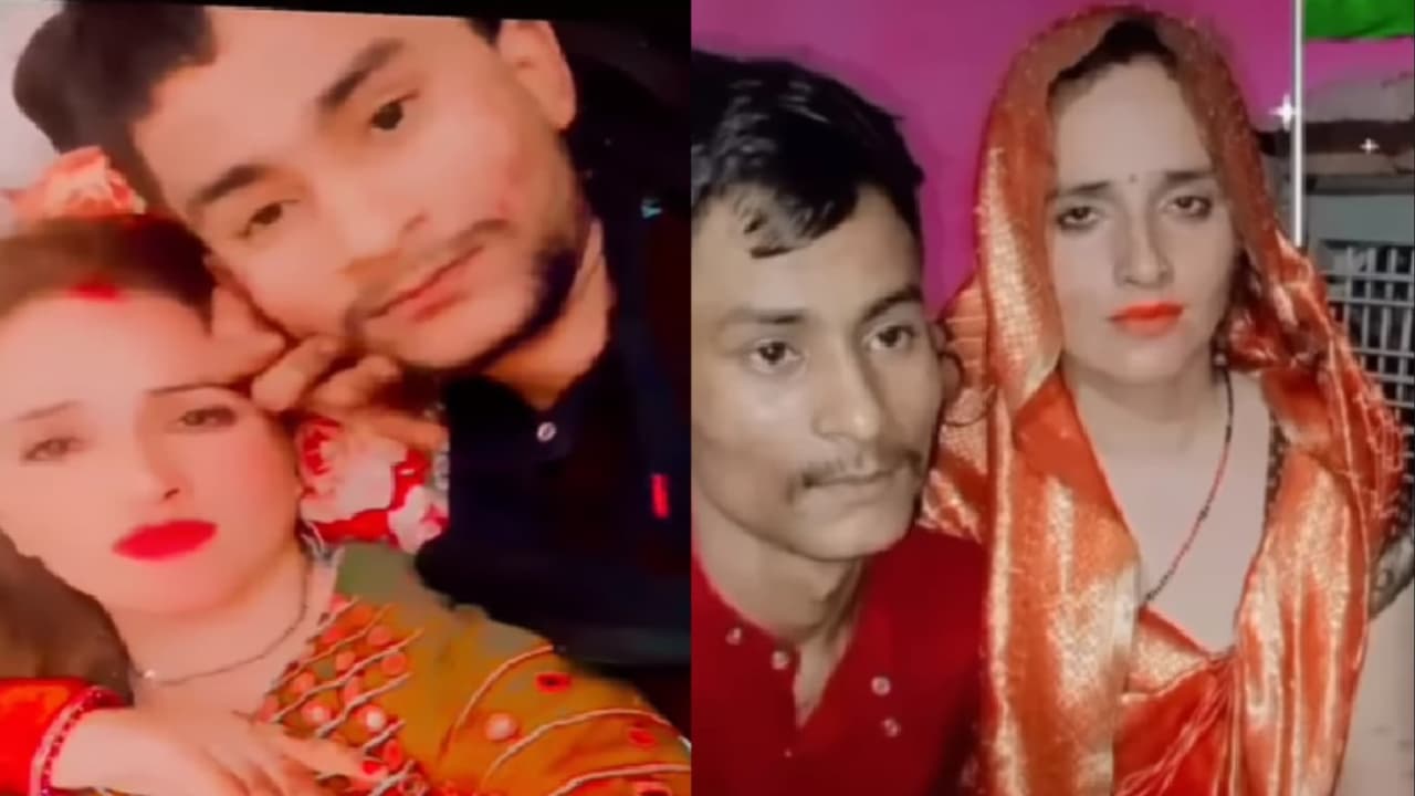 seema haider and sachin meena