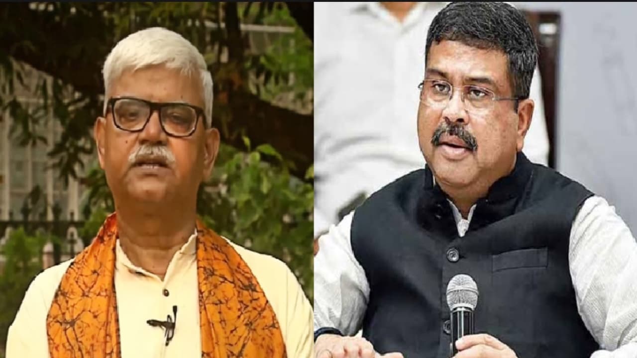 Visva bharati VC Bidyut Chakrabarty dharmendra Pradhan 
